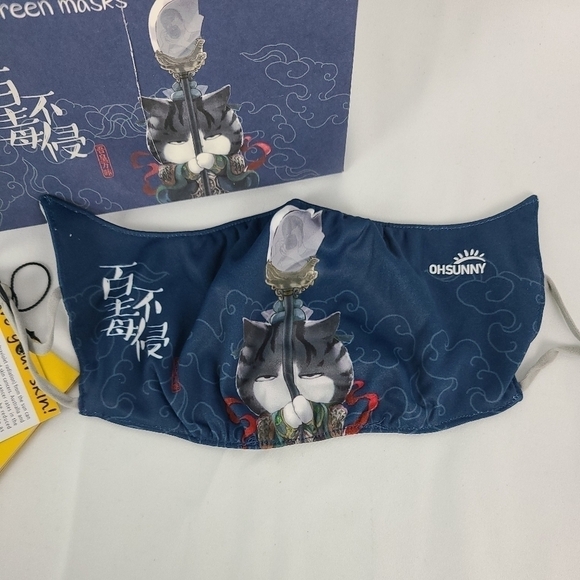 Oh Sunny Sunscreen Cat Face Mask Skin Friendly Adjustable Cooling Mouth Cover - Picture 3 of 6